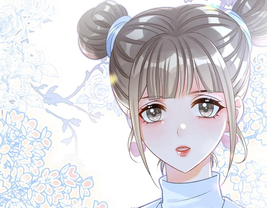 她又又又上热搜啦 第31话 小脑斧受伤了？ 第10页
