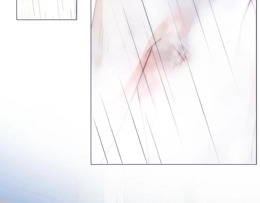 她又又又上热搜啦 第31话 小脑斧受伤了？ 第120页
