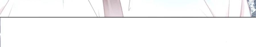 她又又又上热搜啦 第31话 小脑斧受伤了？ 第58页