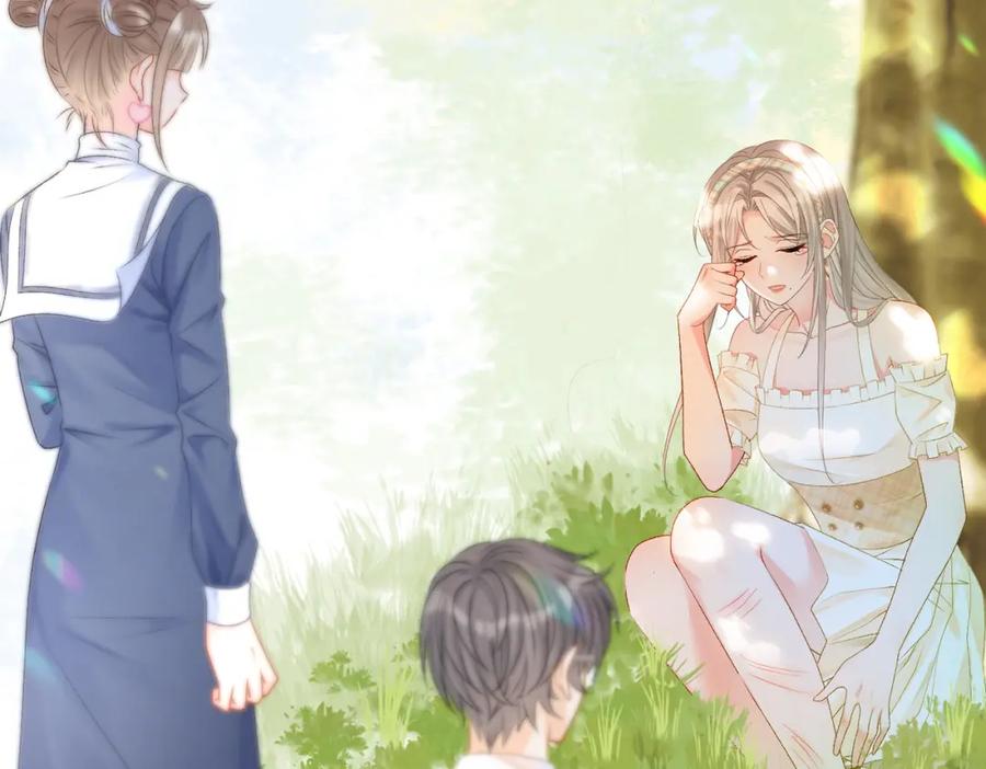 她又又又上热搜啦 第31话 小脑斧受伤了？ 第52页