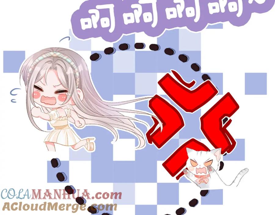 她又又又上热搜啦 第31话 小脑斧受伤了？ 第49页