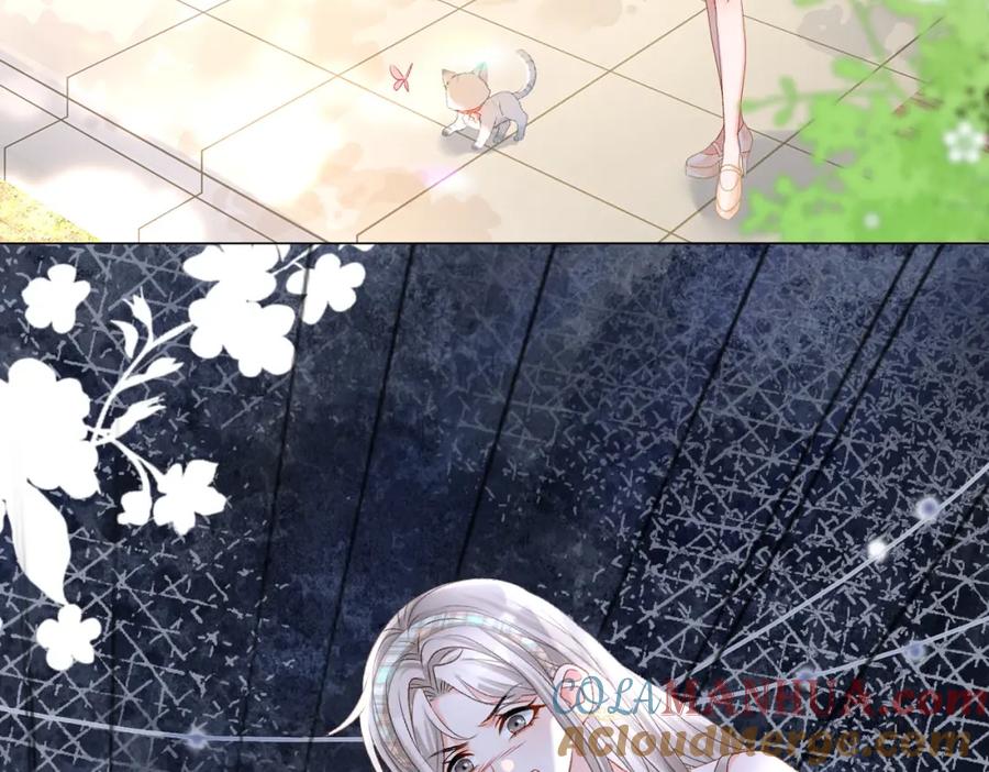 她又又又上热搜啦 第31话 小脑斧受伤了？ 第29页