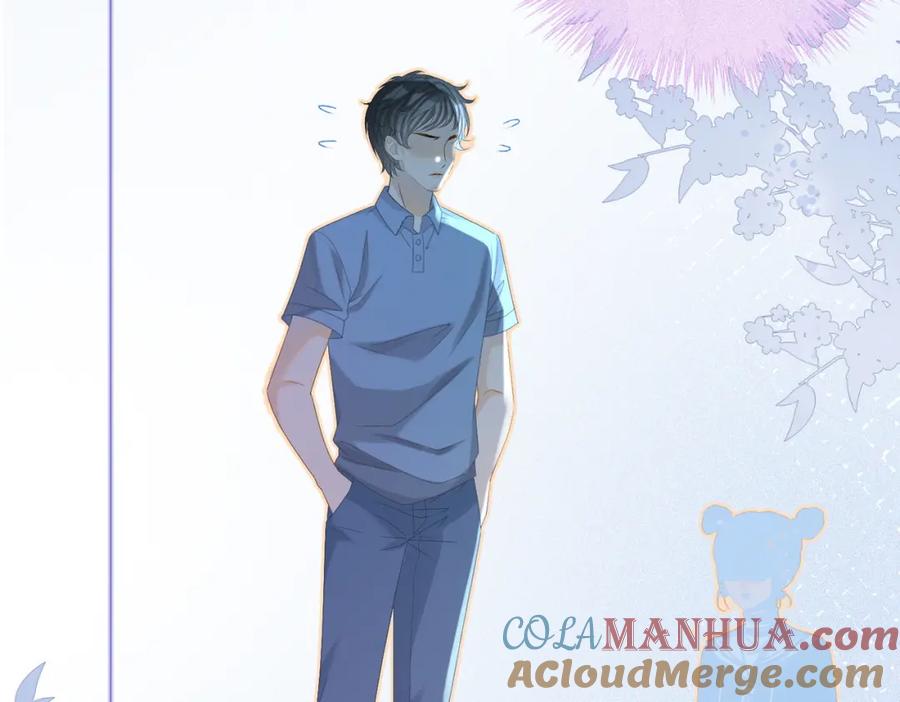 她又又又上热搜啦 第31话 小脑斧受伤了？ 第5页