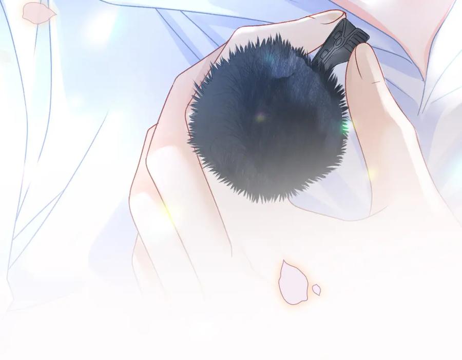 她又又又上热搜啦 第32话 想吃兔兔~ 第58页