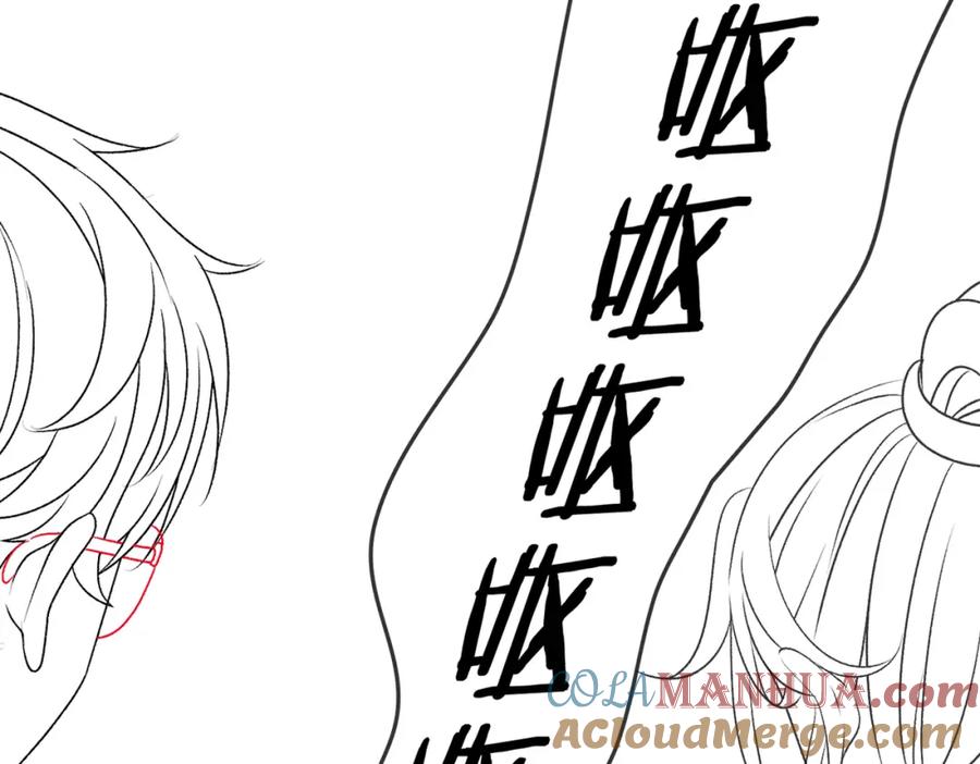 她又又又上热搜啦 第32话 想吃兔兔~ 第105页