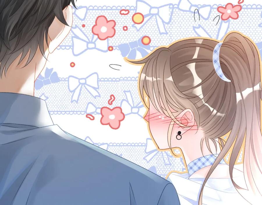 她又又又上热搜啦 第32话 想吃兔兔~ 第28页