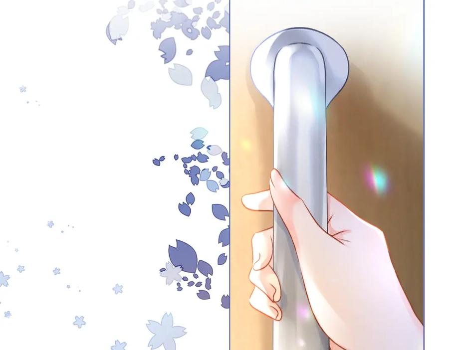 她又又又上热搜啦 第32话 想吃兔兔~ 第6页