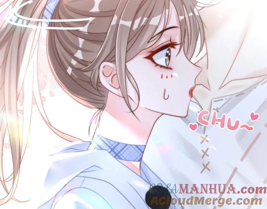 她又又又上热搜啦 第32话 想吃兔兔~ 第69页