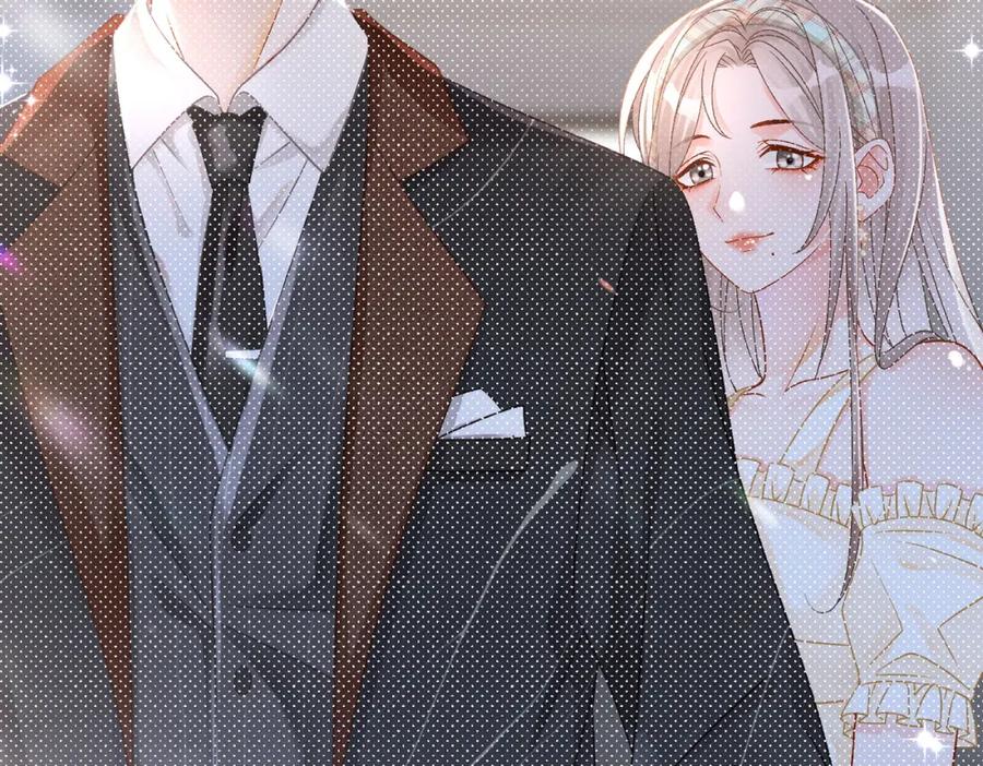 她又又又上热搜啦 第33话 合作愉快~ 第34页