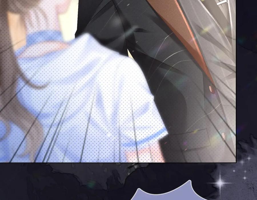 她又又又上热搜啦 第33话 合作愉快~ 第44页