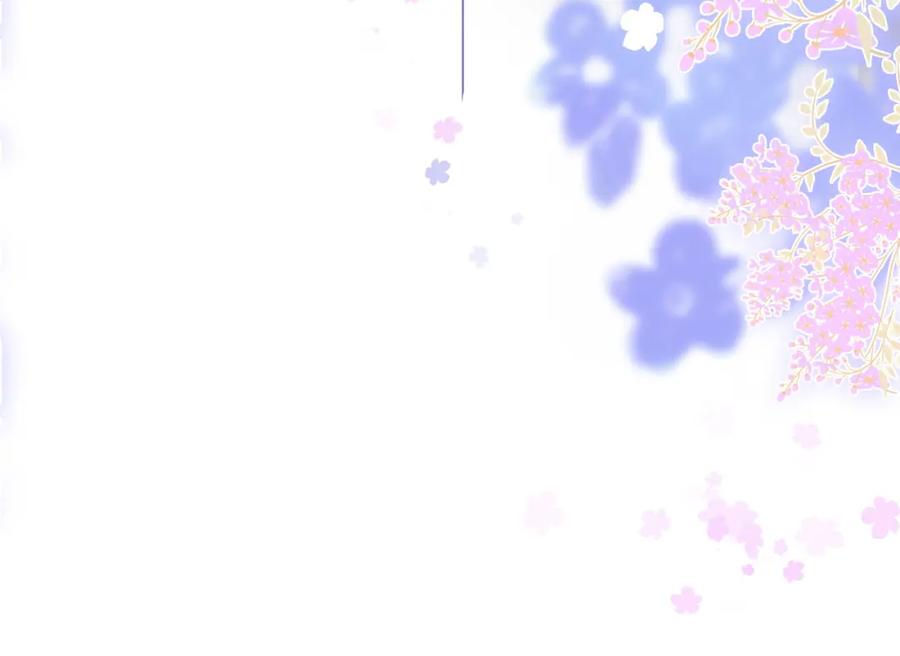 她又又又上热搜啦 第33话 合作愉快~ 第19页