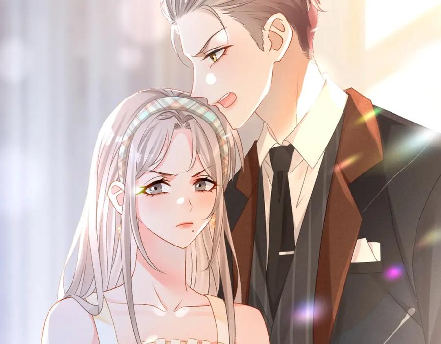她又又又上热搜啦 第33话 合作愉快~ 第58页