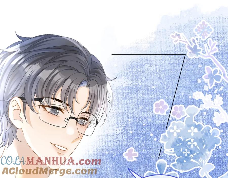 她又又又上热搜啦 第33话 合作愉快~ 第85页