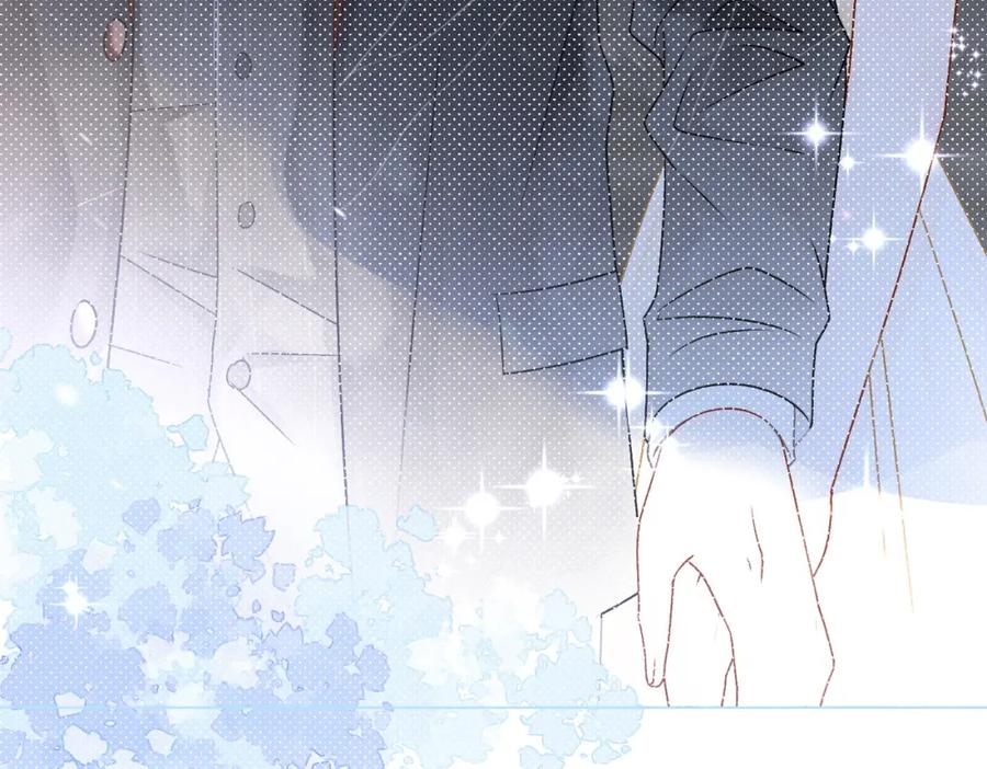 她又又又上热搜啦 第33话 合作愉快~ 第35页