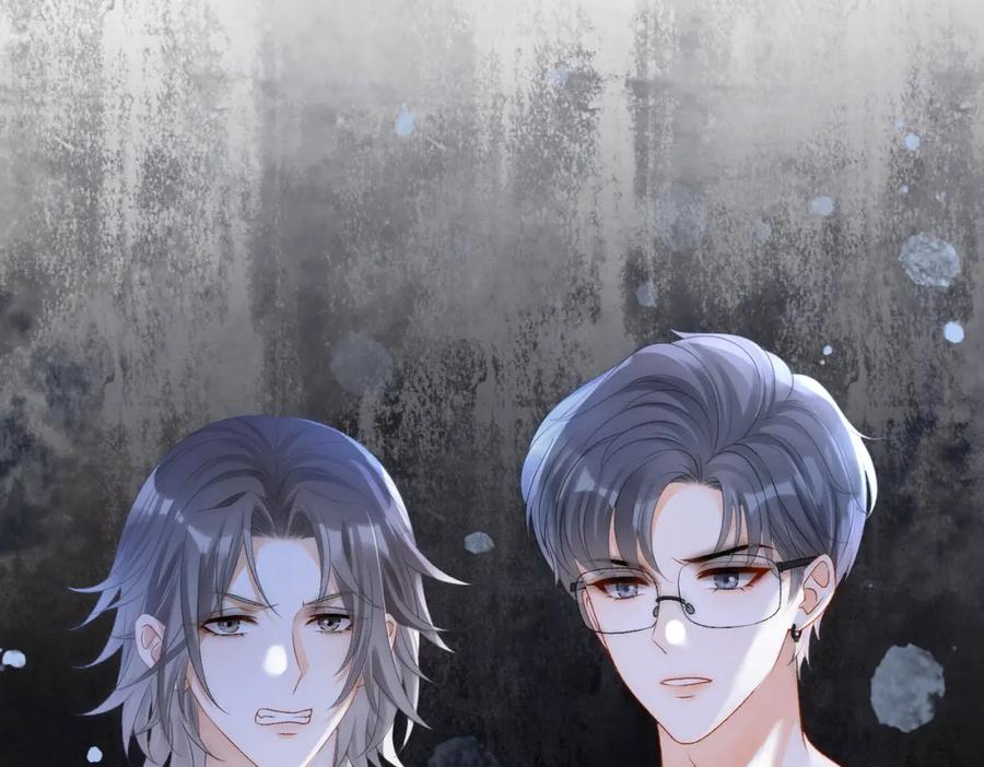 她又又又上热搜啦 第33话 合作愉快~ 第48页