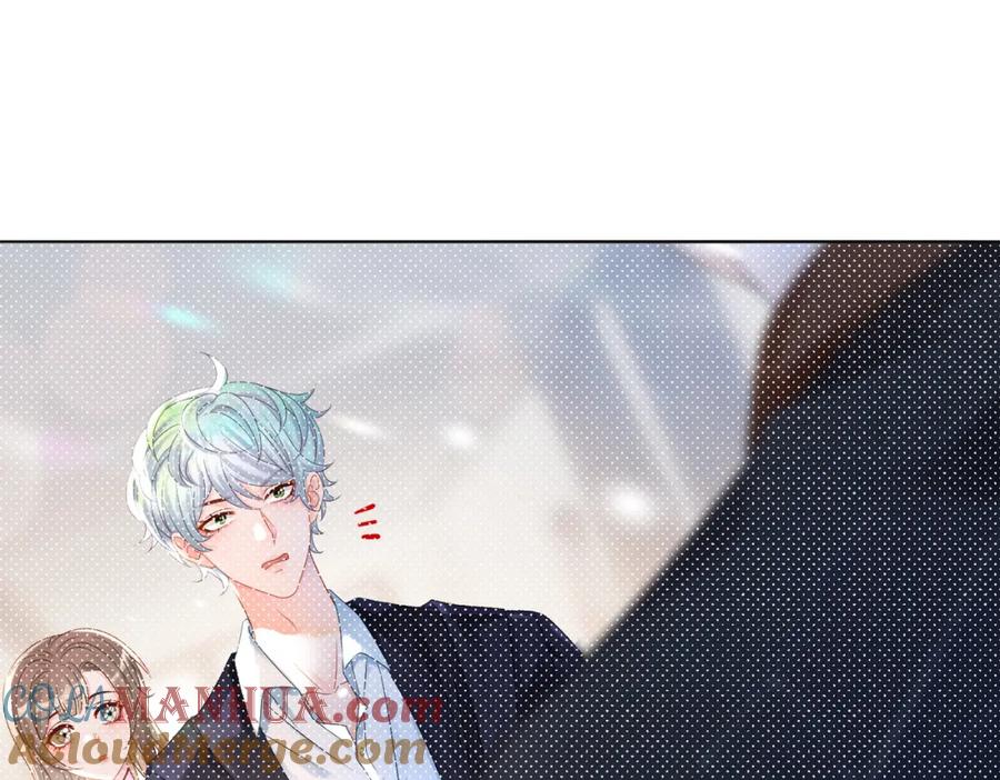 她又又又上热搜啦 第33话 合作愉快~ 第29页
