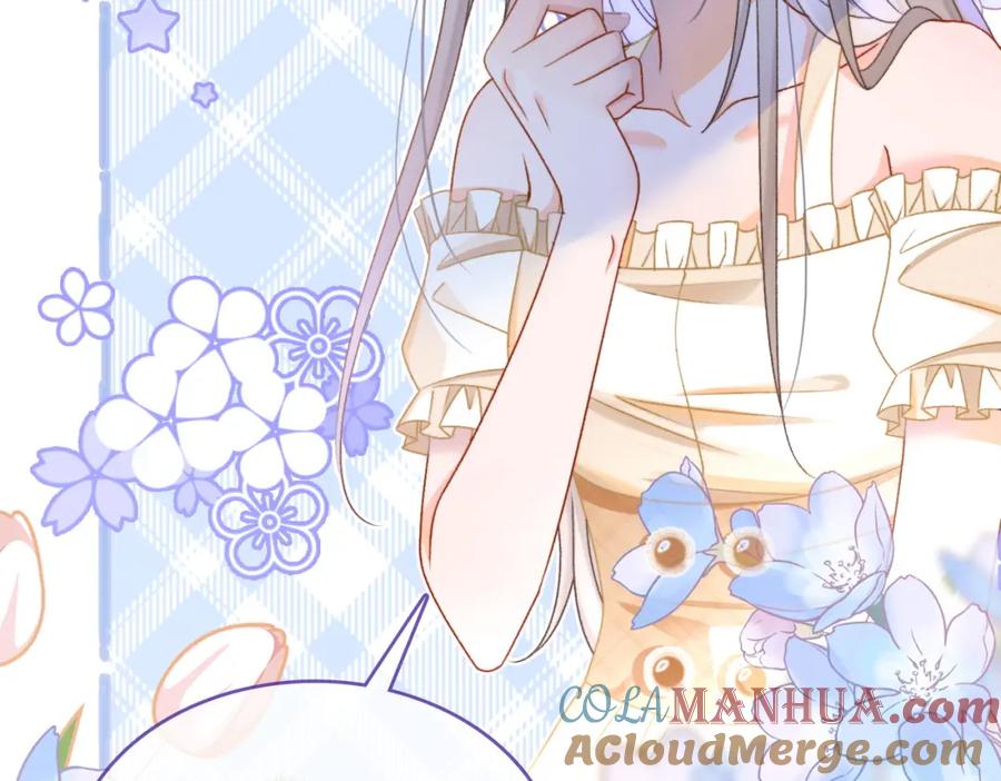 她又又又上热搜啦 第34话 恶有恶报~ 第77页
