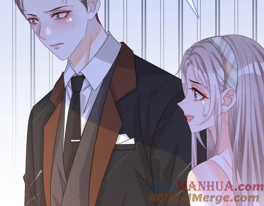 她又又又上热搜啦 第34话 恶有恶报~ 第37页