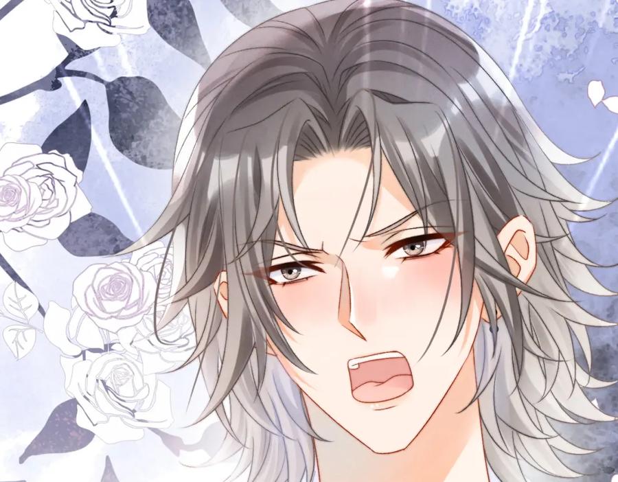 她又又又上热搜啦 第34话 恶有恶报~ 第54页