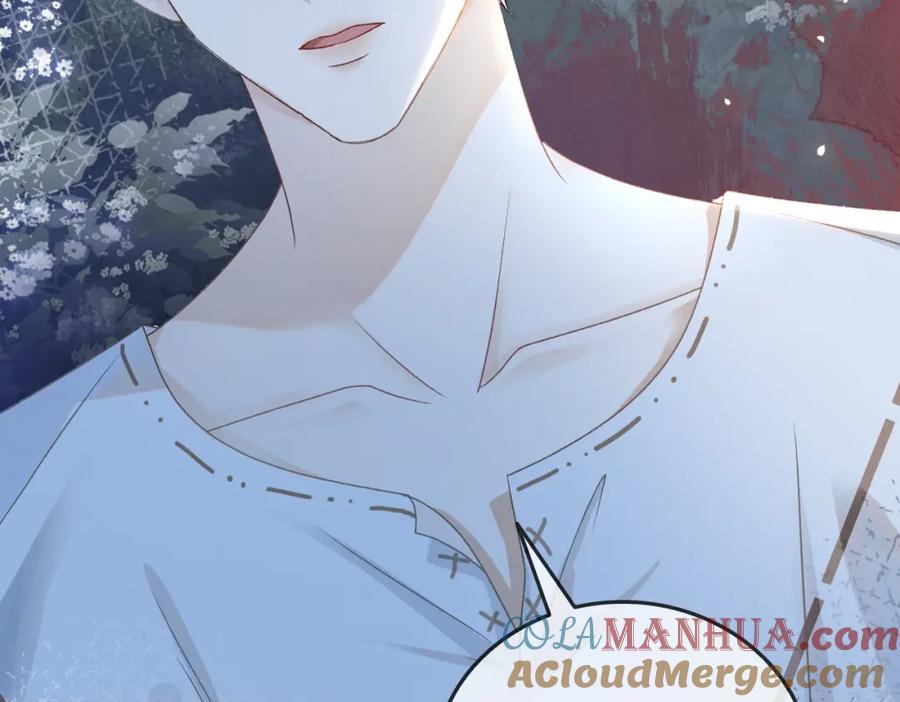 她又又又上热搜啦 第34话 恶有恶报~ 第97页