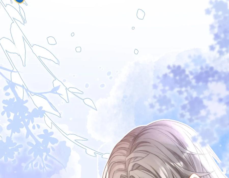 她又又又上热搜啦 第34话 恶有恶报~ 第59页