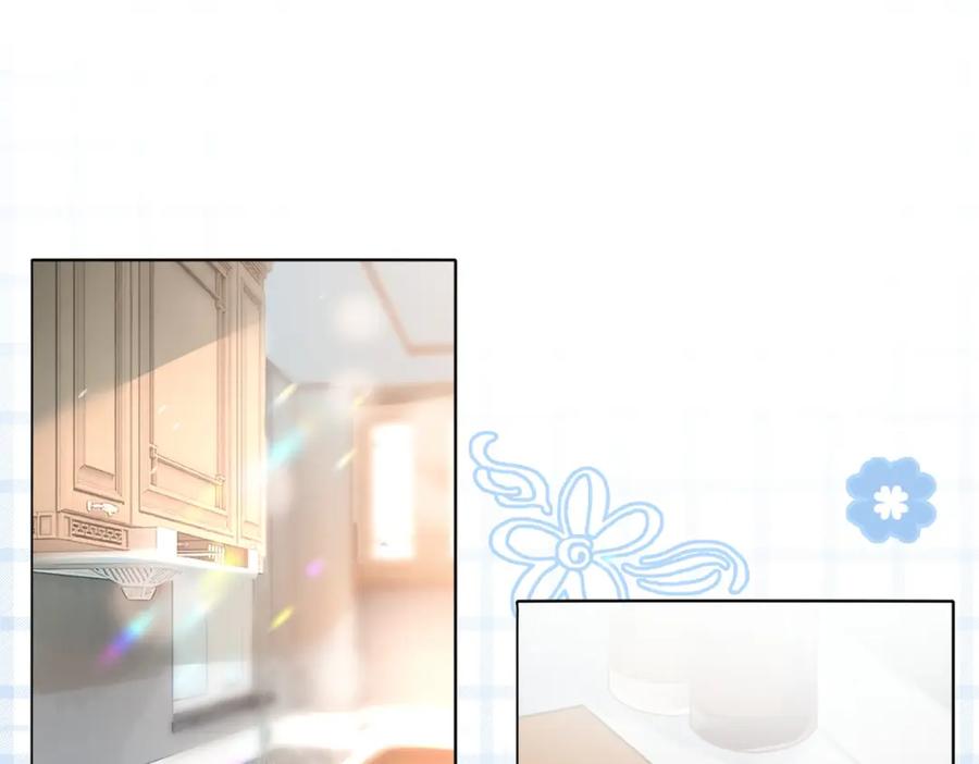 她又又又上热搜啦 第34话 恶有恶报~ 第4页