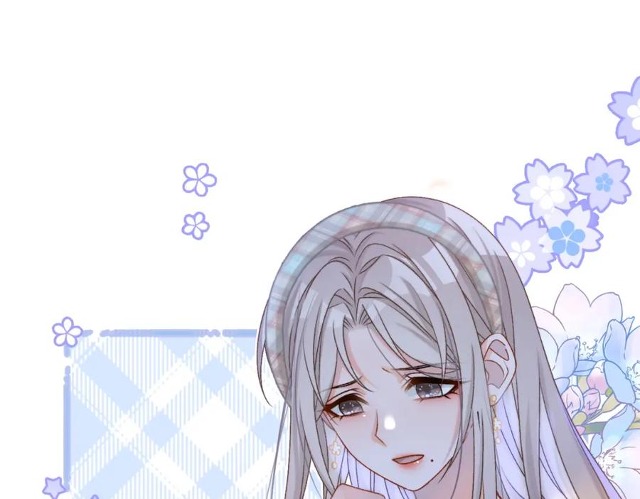 她又又又上热搜啦 第34话 恶有恶报~ 第76页