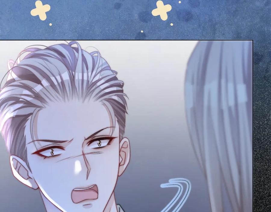 她又又又上热搜啦 第34话 恶有恶报~ 第39页