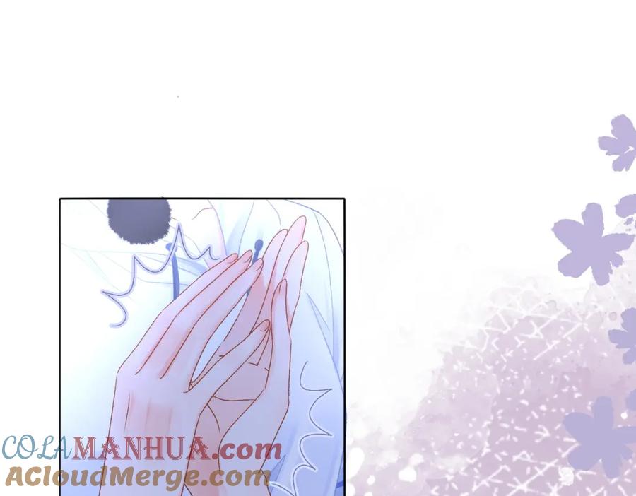 她又又又上热搜啦 第34话 恶有恶报~ 第65页