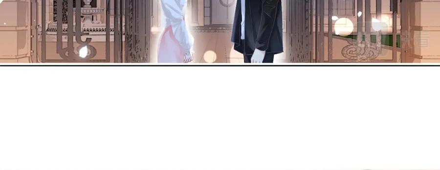 她又又又上热搜啦 第35话 哥哥的托付 第72页