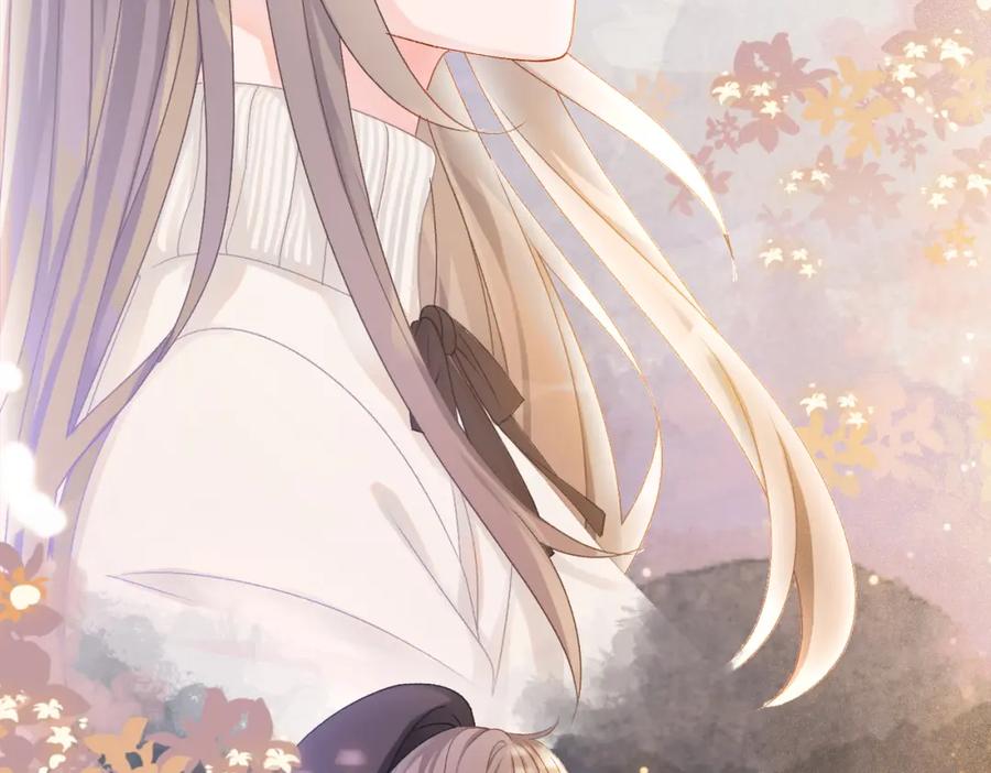 她又又又上热搜啦 第35话 哥哥的托付 第78页