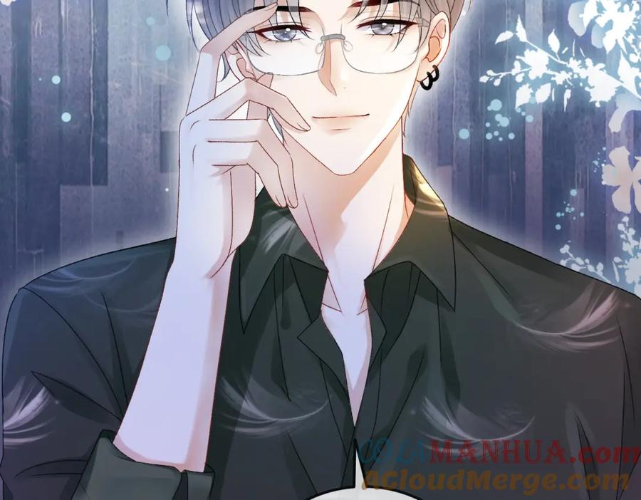 她又又又上热搜啦 第35话 哥哥的托付 第101页