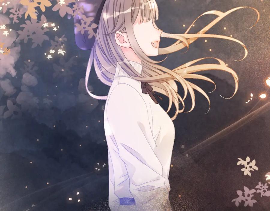 她又又又上热搜啦 第35话 哥哥的托付 第79页