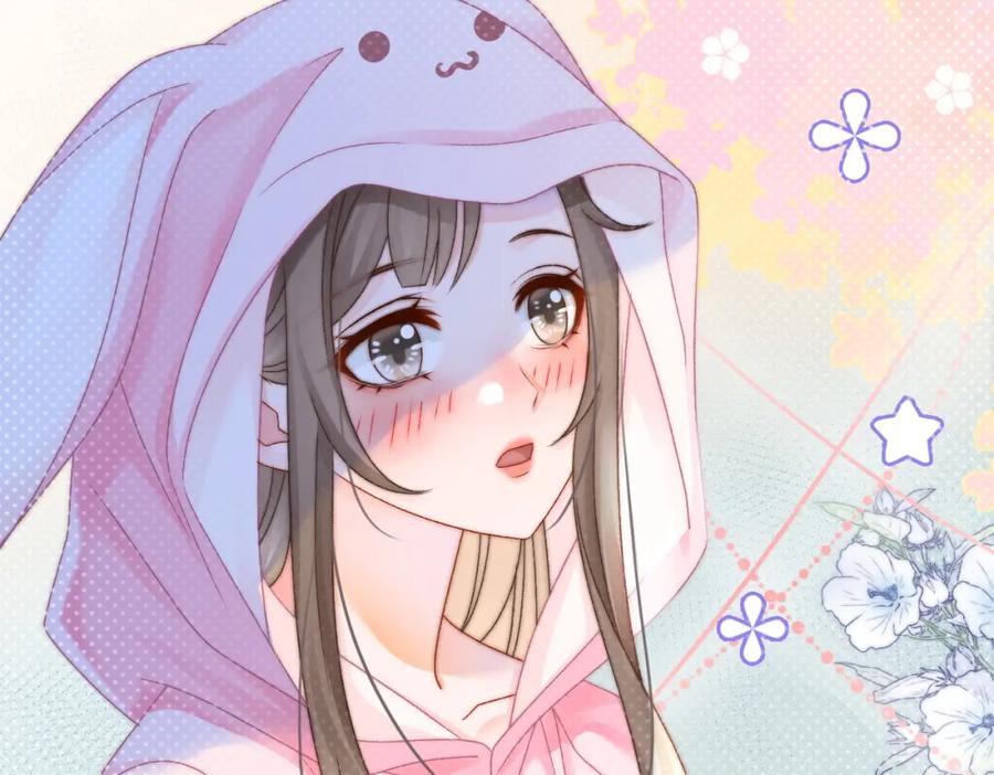 她又又又上热搜啦 第36话 你长大了 第100页