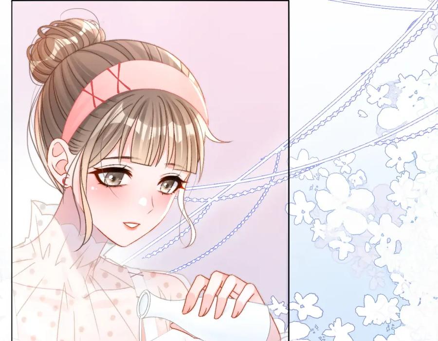 她又又又上热搜啦 第36话 你长大了 第75页