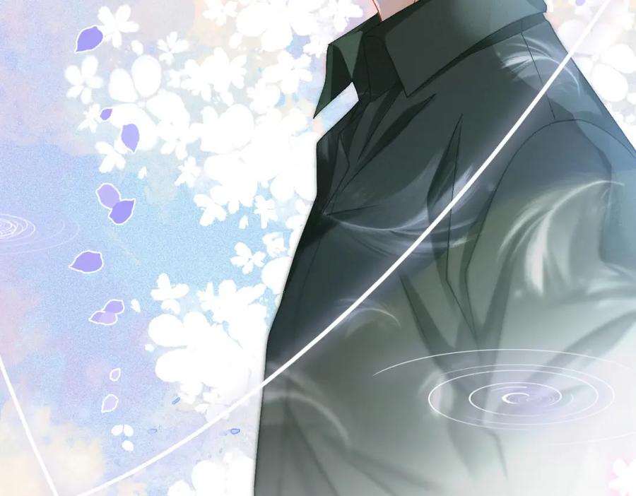 她又又又上热搜啦 第36话 你长大了 第10页