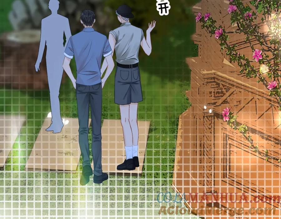 她又又又上热搜啦 第36话 你长大了 第73页