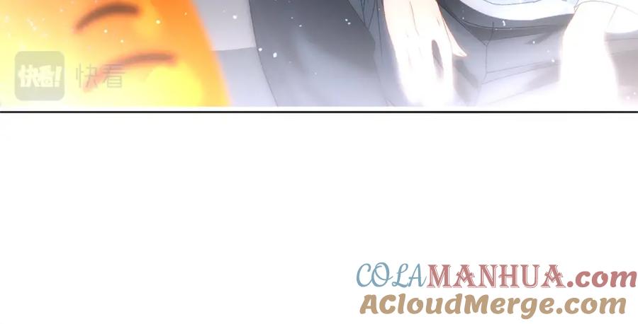 她又又又上热搜啦 第36话 你长大了 第97页