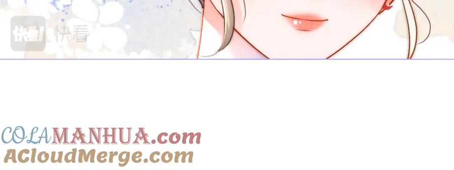她又又又上热搜啦 第36话 你长大了 第13页