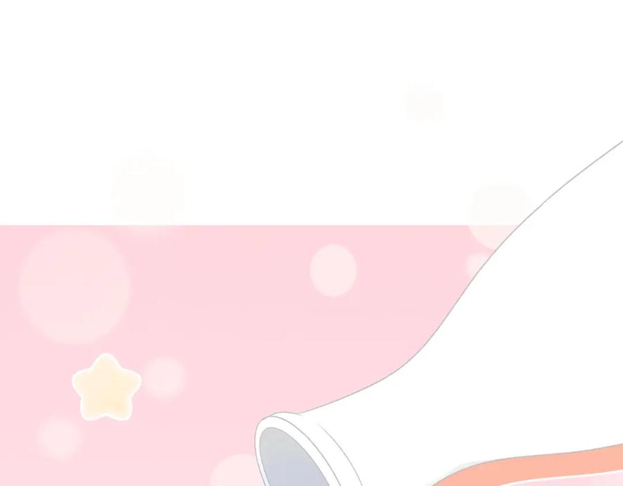 她又又又上热搜啦 第36话 你长大了 第78页