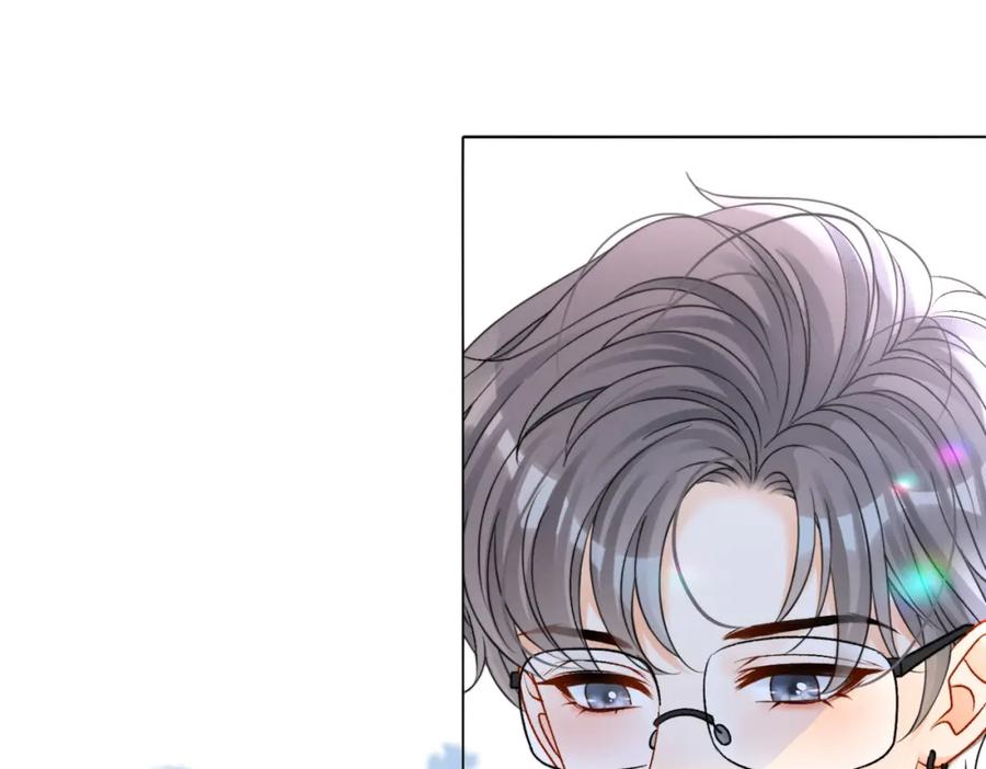 她又又又上热搜啦 第36话 你长大了 第64页