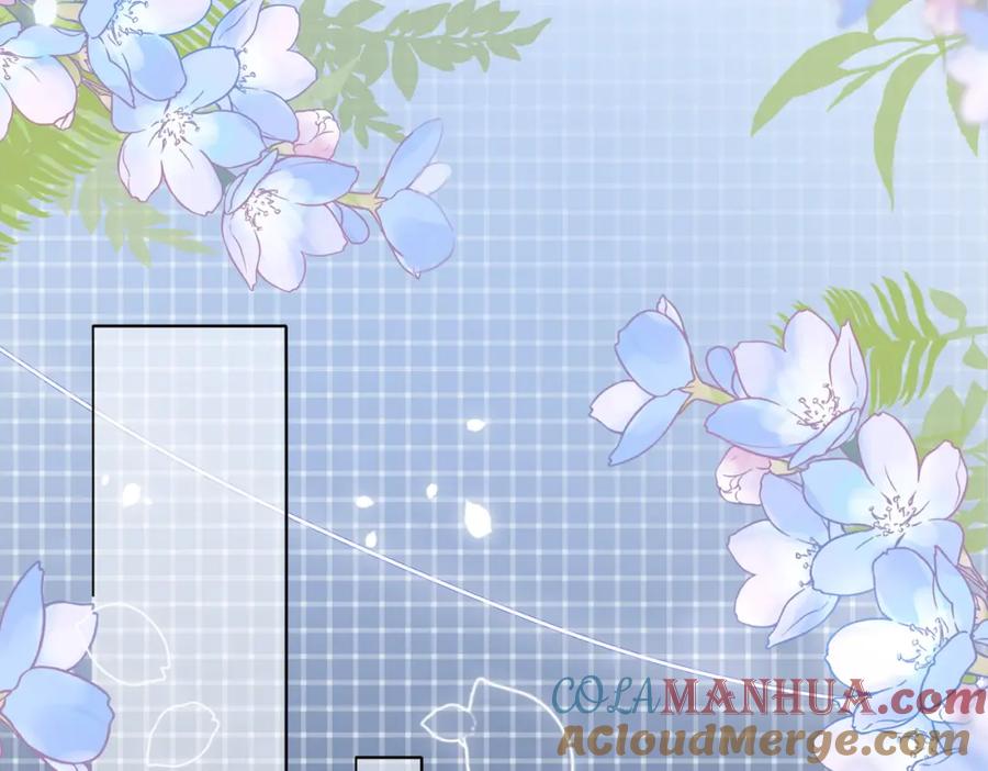 她又又又上热搜啦 第36话 你长大了 第69页