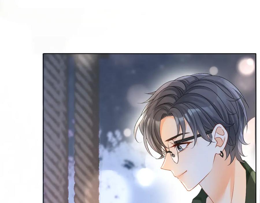 她又又又上热搜啦 第36话 你长大了 第55页