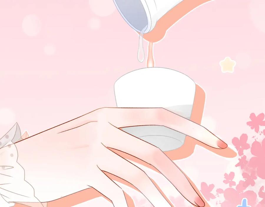 她又又又上热搜啦 第36话 你长大了 第79页