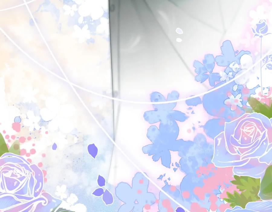她又又又上热搜啦 第36话 你长大了 第11页