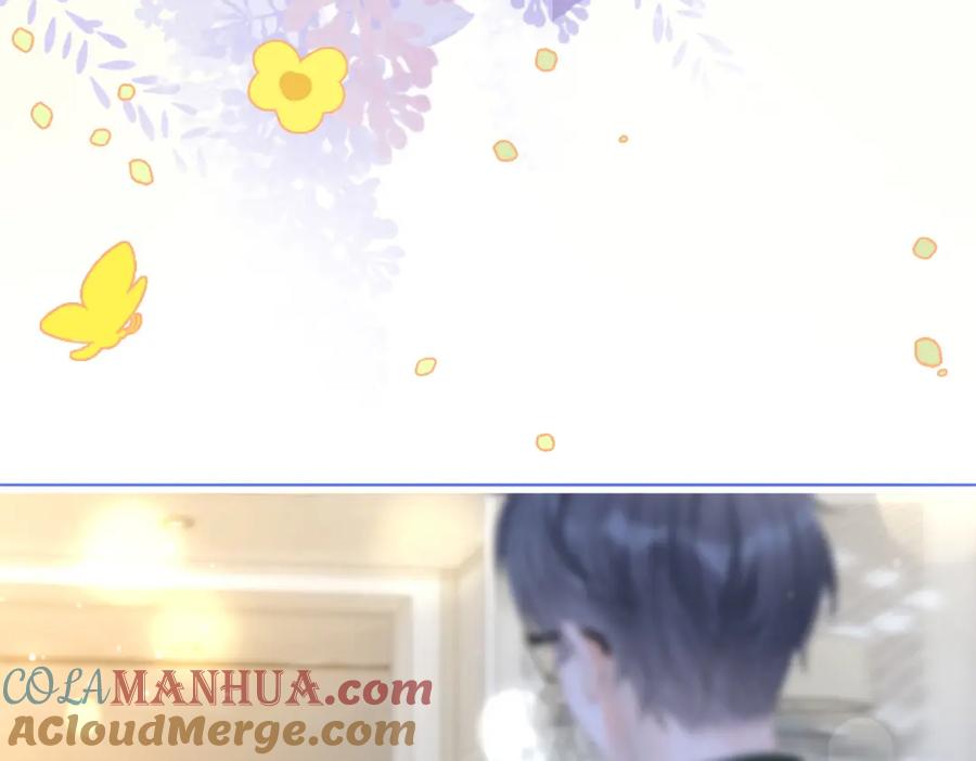 她又又又上热搜啦 第二季 第1话 更进一步 第41页