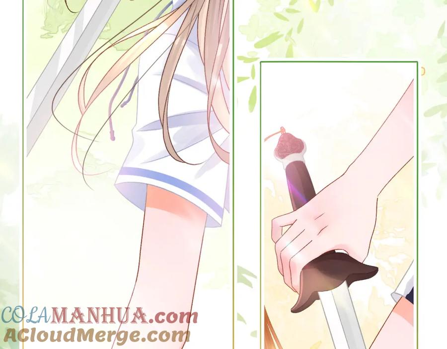 她又又又上热搜啦 第二季 第1话 更进一步 第61页