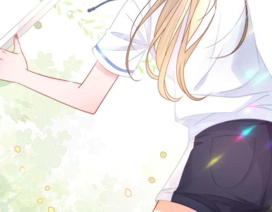 她又又又上热搜啦 第二季 第1话 更进一步 第64页