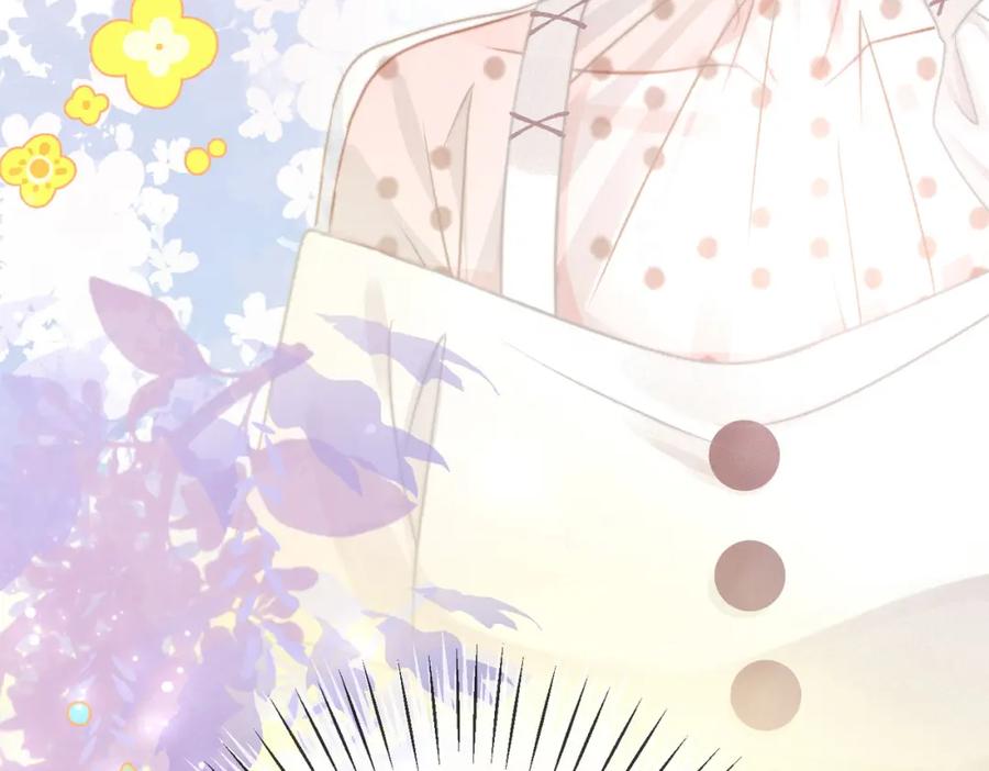 她又又又上热搜啦 第二季 第1话 更进一步 第39页