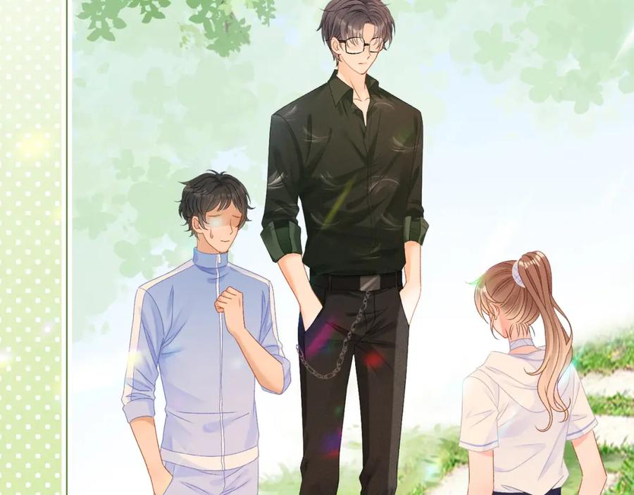 她又又又上热搜啦 第二季 第1话 更进一步 第92页